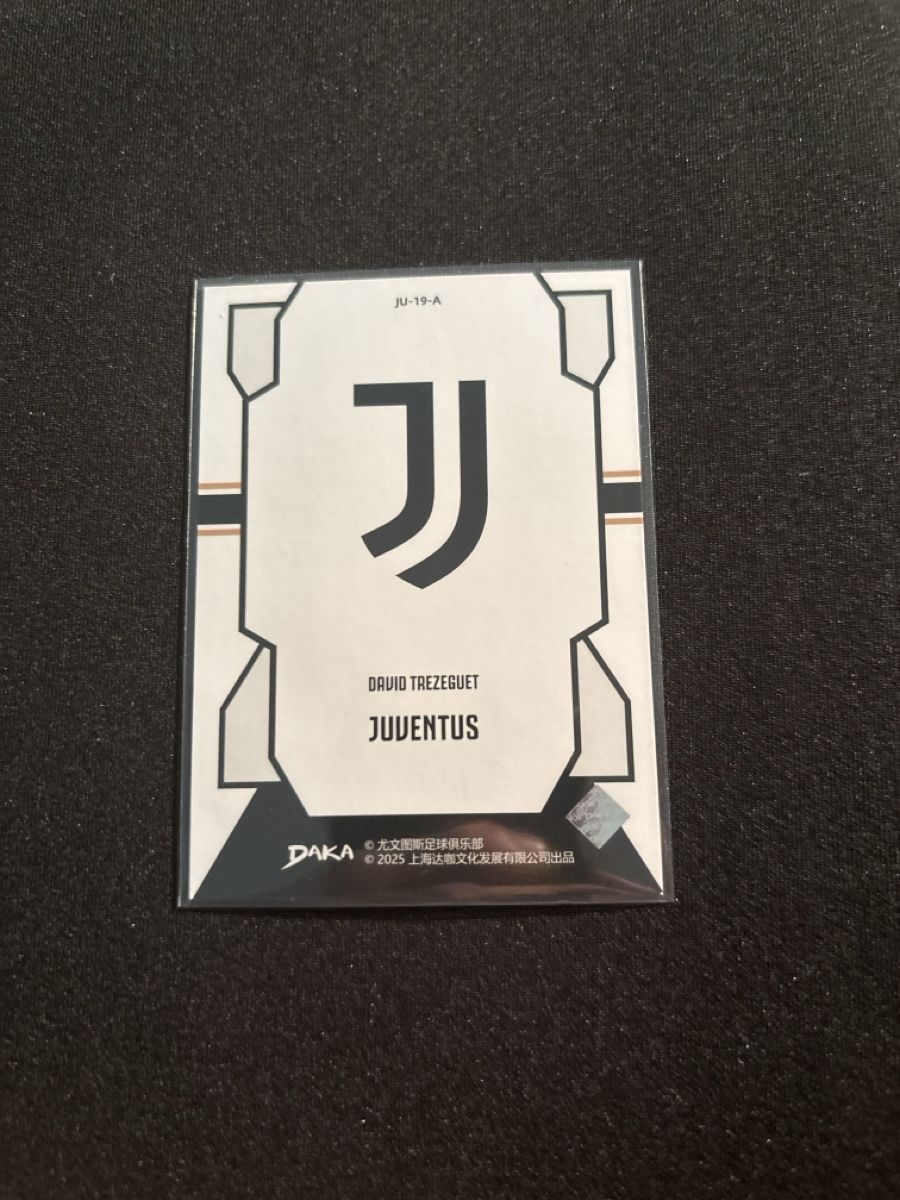 Juventus Sammelbilder & Trading cards: David Trezeguet - Juventus - DAKA - 2026 – Gebraucht aus Kaiseraugst von Baum_12 1