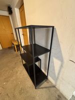 Regal schwarz asymmetrisch 