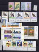 R5992  /  PALESTINE 1999 neufs XX