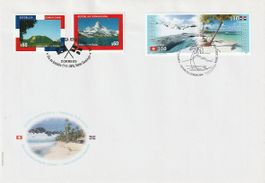 Sonderbrief Gemeinschaftsausg. CH-Dom. Rep., Combo-FDC, 2015