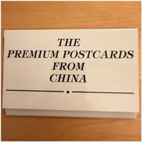 Premium-Postkarten aus China - 10 Stück