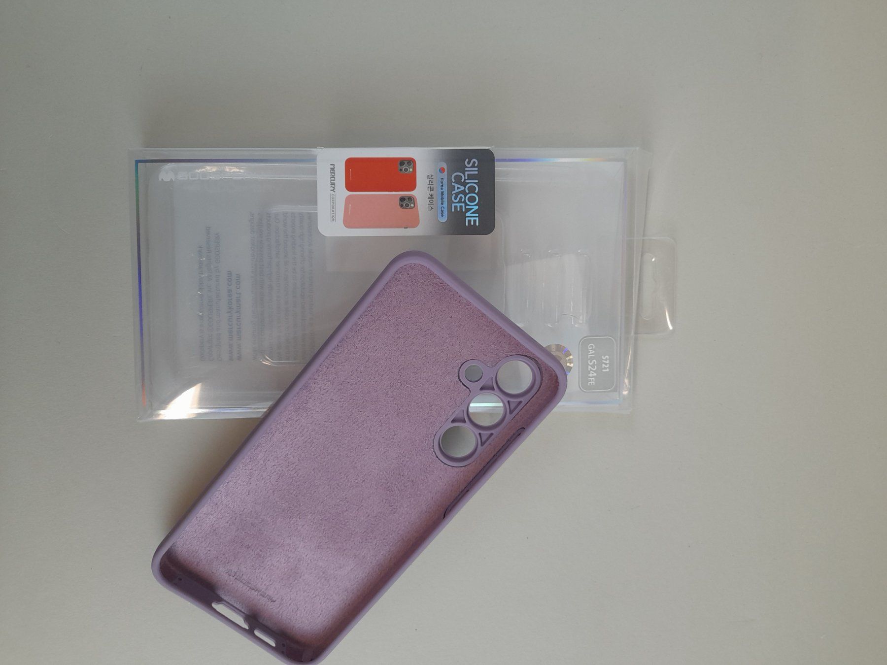 Samsung Covers & Schutzfolien: Handyhülle Silikon GALAXY S24FE – Neu (gemäss Beschreibung) aus Liebefeld von Restwert_Liebefeld 3
