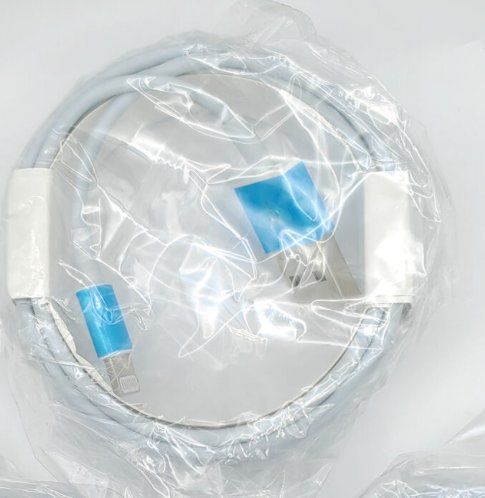 Altro: USB Ladekabel passgenau für iPhone – Nuovo e nell'imballaggio originale da Jonen venduto da BMWE369 2