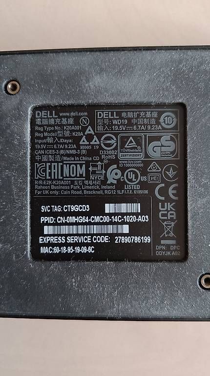 Dell Docking station: Dell Dockingstation WD19 gebraucht – Usato da Muttenz venduto da m_h_m567