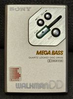 💥SONY"WM-DD30 mega bass"💥révisé,NEUER PREIS!!