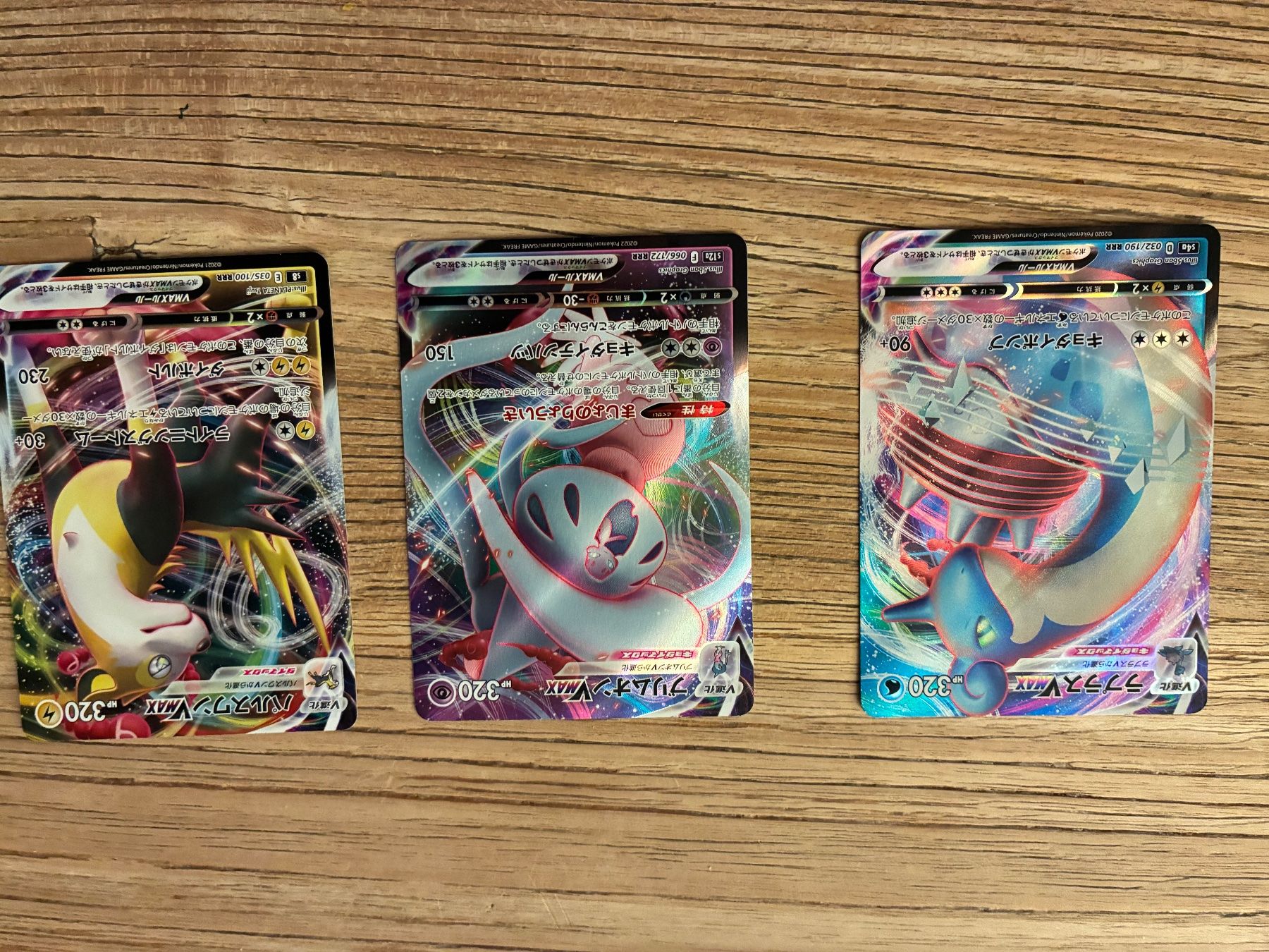 Karten: Japanische Pokemon VMAX Original #Pokemon #Karten – Neu (gemäss Beschreibung) aus Thalwil von Rebeccaboenders