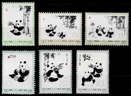 China 1973 ganzer Satz** - Riesenpanda - Mi. 1126-31