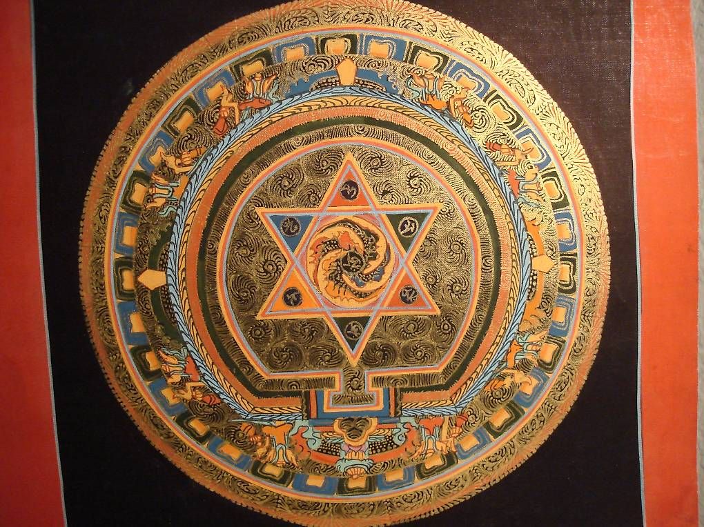 Dischi in vinile: THANKA /MANDALA  TIBET 1992 – Usato da Niederweningen venduto da tsnuk333 3