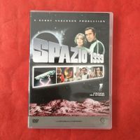 Spazio 1999 Gerry Anderson