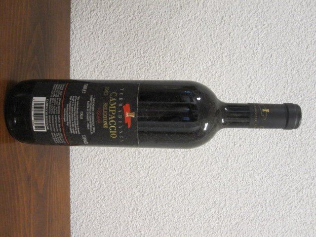 Vino: Terrabianca Campaccio 2005 Reserve Selection – Nuovo (secondo la descrizione) da Ehrendingen venduto da spanky11 1