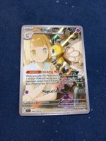Lillie's Ribombee Illustration Rare (EN)Journey Together 164