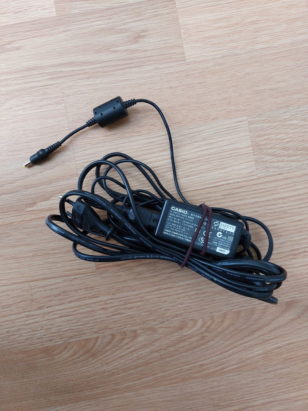 Cavi: Casio Netzteil AD-C51G – Usato da Biel/Bienne venduto da big_hxr7 1