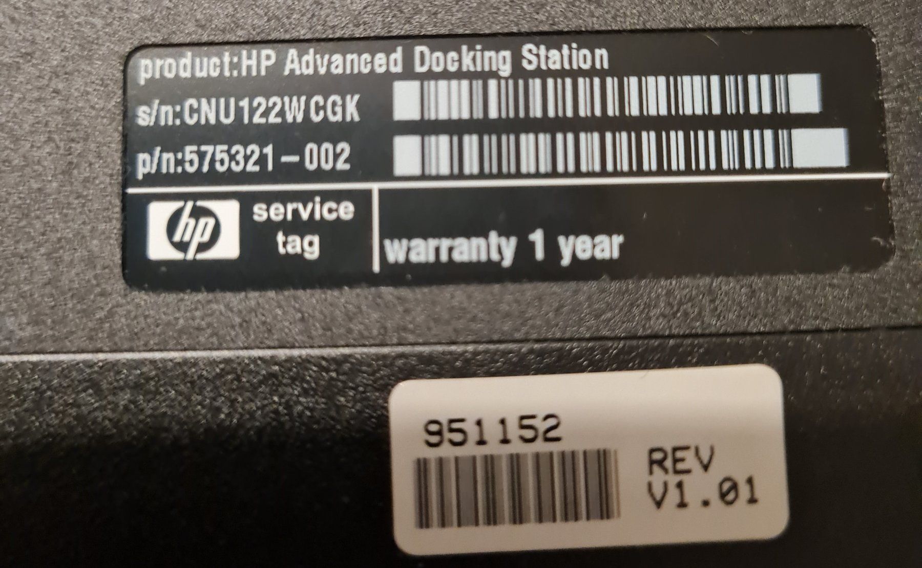 Hewlett Packard Docking station: Dockingstation HP mit 230W Netzadapter – Usato da Horw venduto da Arta20000 4
