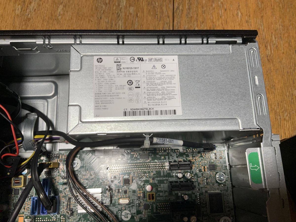 Hewlett Packard PCs: HP ProDesk 600 – Gebraucht aus Schaffhausen von ike_ry2n 4