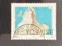 Schweiz 2015 Matterhorn 85 Vollstempel BERN 6 4.7.15