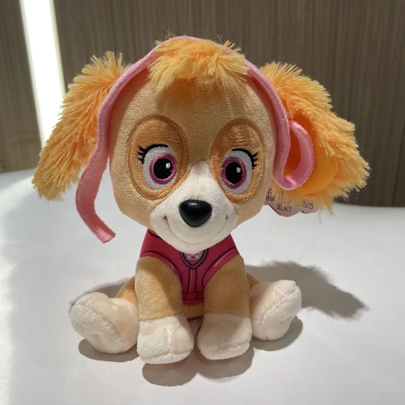 Giocattoli: Plüschtier Skye Paw Patrol 15cm – Nuovo e nell'imballaggio originale da Gurmels venduto da Swisspod