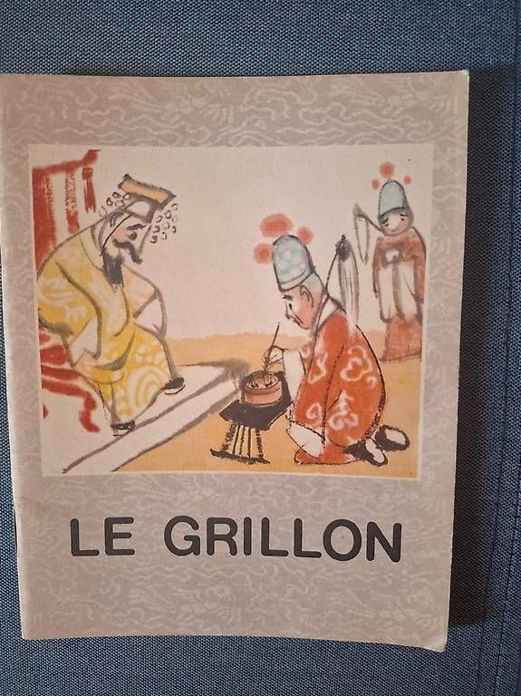 Grils: Le Grillon - Ma De – D'occasion à Sierre par wiste87