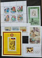 DDR 6 postfrische Blocks  ** ~1979