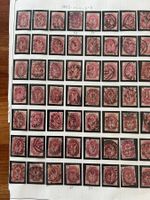 Russia, CCCP Super Lot 1889 gest. (S59)