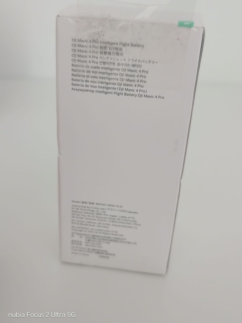 DJI Accus: DJI Li-ion Rechargeable Battery grey – Neuf (Voir description) à wattwil par pel_qh26 1