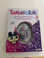 zwei Tamagotchi Bandai Gen 1 Original neu in OVP versiegelt