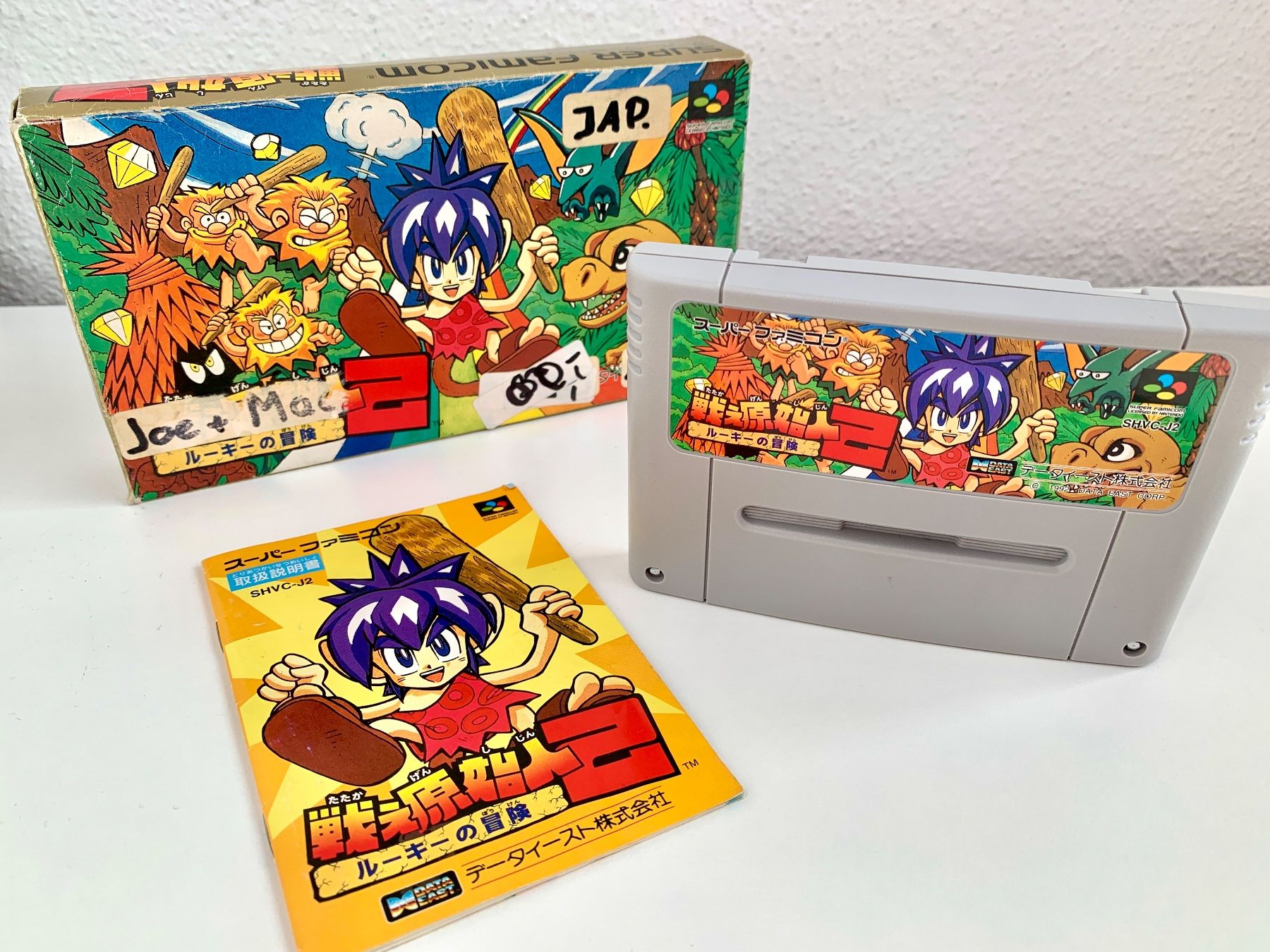 Nintendo Spiele: Super Famicom: Joe & Mac 2 – Gebraucht aus Kaiseraugst von Marsupower