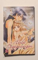 Heisse Begegnungen - Nao Doumoto