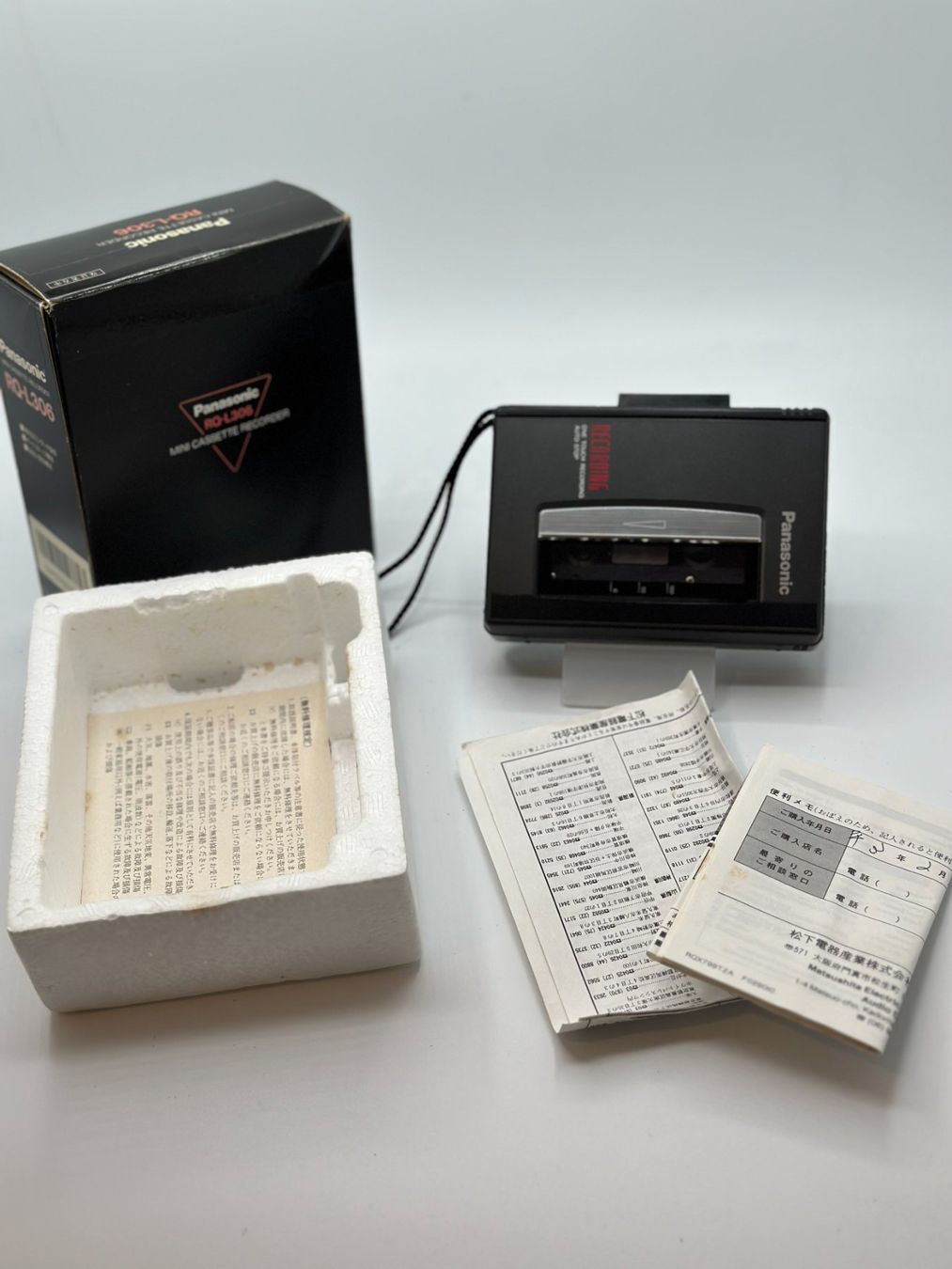 Panasonic Lettore multimediale portatile: Panasonic Walkman Engine WORKING BUT not read Cassette – Difettoso da Genève venduto da inc_9vgv 1