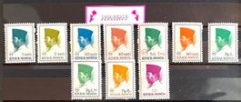 Lot timbres - INDONESIEN