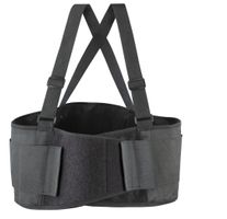 Rueckenstuetzguertel 2XL neu