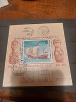 Vieux timbre rare de Bulgarie - Salon de Hambourg '84