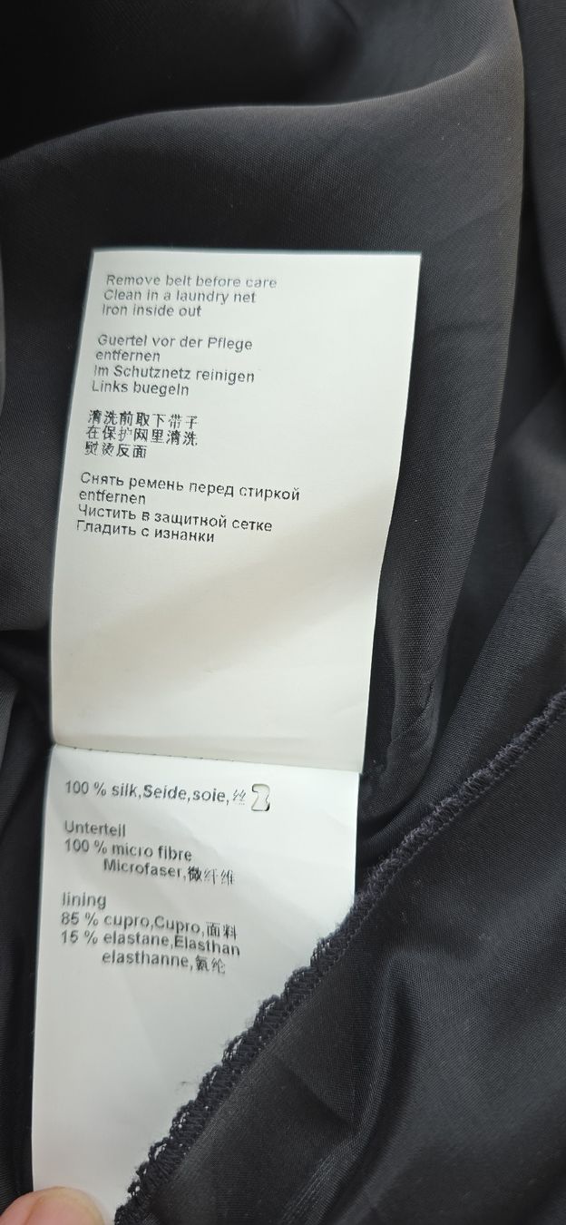 Marc Cain Kleider: Kleid von Marccain. Gr.4 – Gebraucht aus Zürich von Olala_ 4