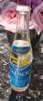 VALSER Flasche RARITÄT