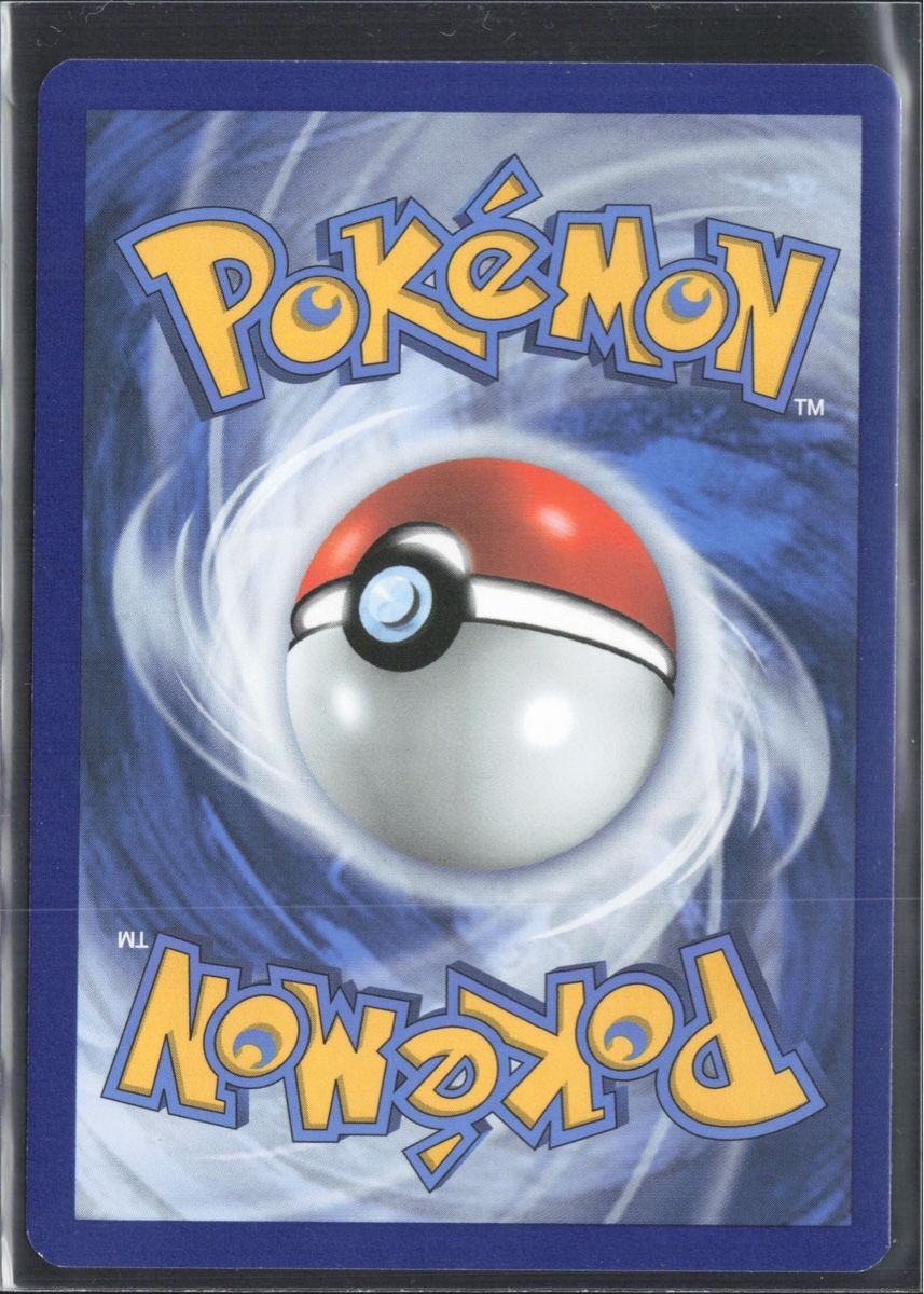 Pokémon Sammelbilder & Trading cards: POKÉMON / Vulpix / Fusion Strike / Reverse 🇺🇸 – Gebraucht aus Herzogenbuchsee von TCG-HQ 1