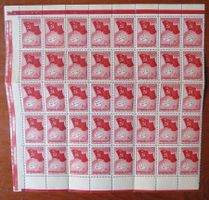 Russland / UdSSR, ältere Marken in Blocks/Bogenteilen postfr