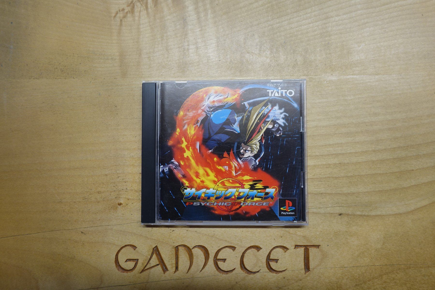Sony Giochi: Psychic Force - Japan – Usato da Steinach venduto da Gamecet
