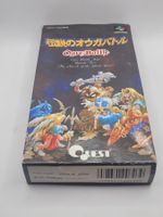 Ogre Battle OVP SNES Super Famicom Japan