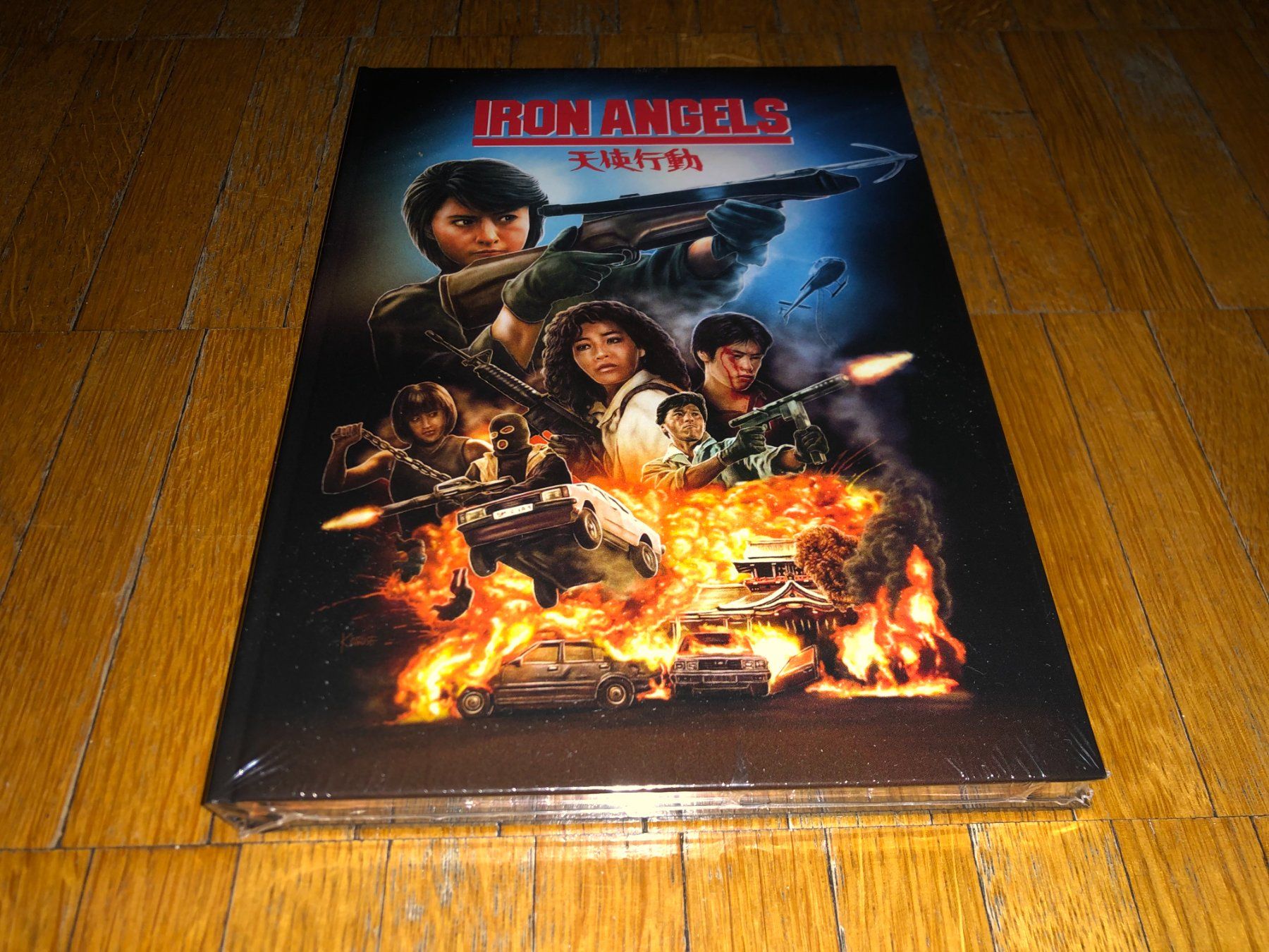 Tutti i DVDs: Iron Angels - MEDIABOOK - D - UNCUT – Nuovo e nell'imballaggio originale da Basel venduto da havsok