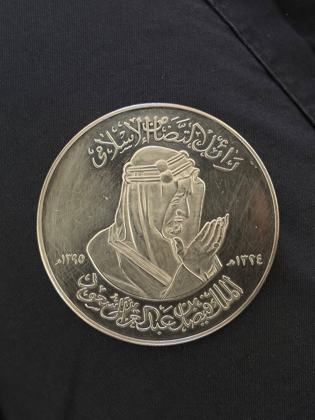 Medaglie: Grosse médaille commémorative 50 mms – Usato da La Chaux-de-Fonds venduto da fro_g2tl