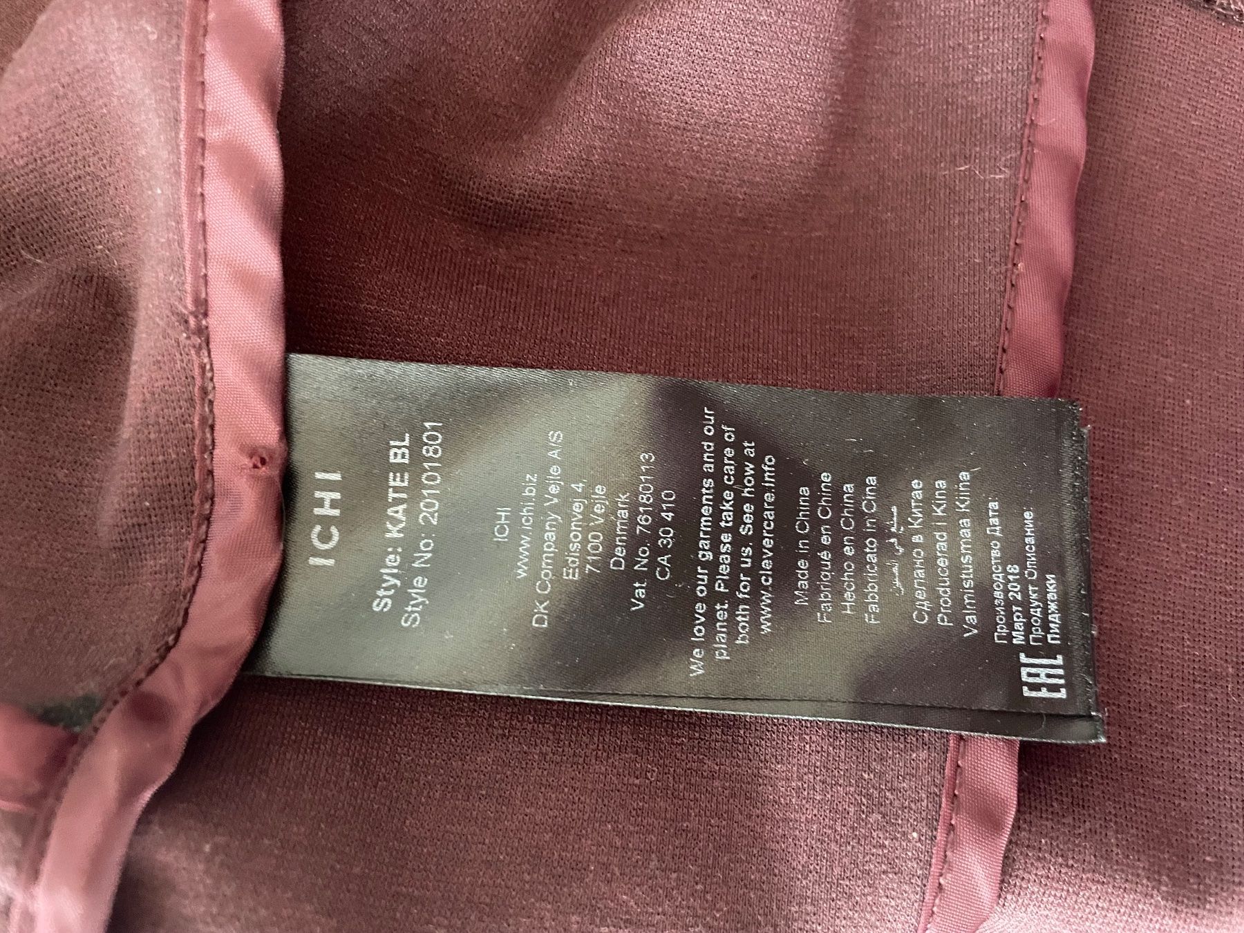 Jacken: Ichi Blazer – Gebraucht aus Unteriberg von fae_2gz2 3