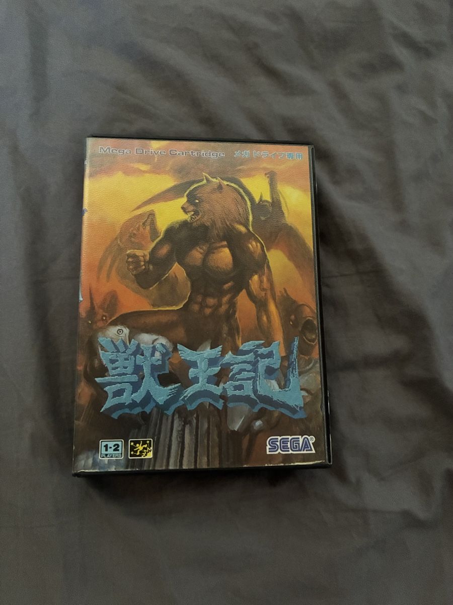 Sega Giochi: Altered Beast JAP megadrive  – Usato da Rances venduto da Jeanbonaubeurre