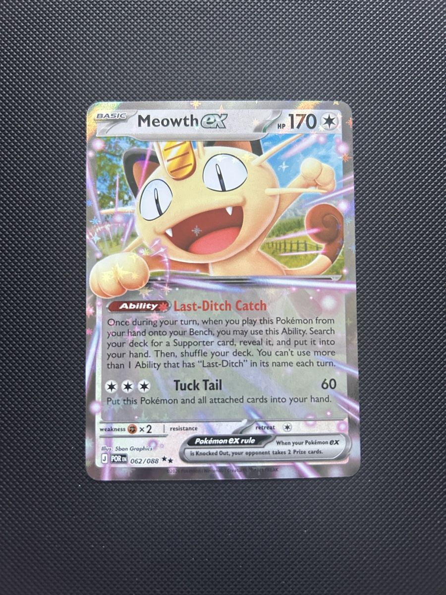 Pokémon Carte collezionabili: Meowth ex #062/088 Perfect Order EN – Nuovo (secondo la descrizione) da Kriens venduto da PoketMaster