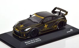 Nissan GT-R (R35)