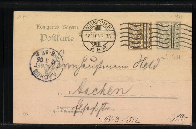 Cancelleria postale: München, Deutsches Museum, Ganzsache Ba – Usato da Berlin venduto da bartko-reher 1