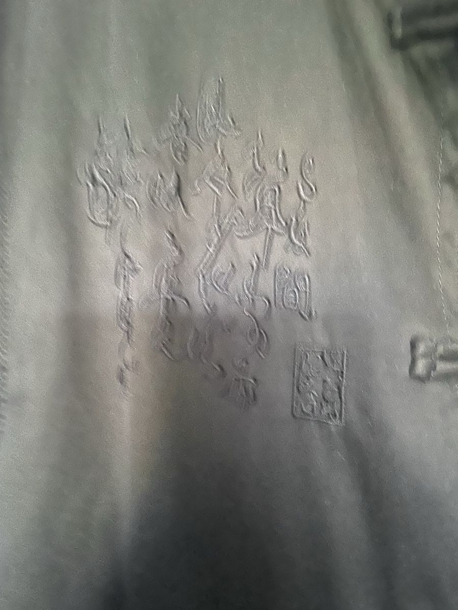 Giacche: Edle Chinesische Jacke – Nuovo e nell'imballaggio originale da Liestal venduto da sonnenbaum 4