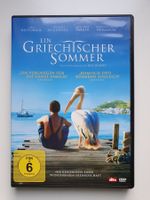 DVD - Ein griechischer Sommer