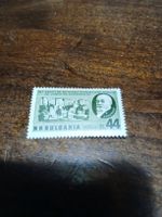 Timbre rare de Bulgarie, Esperanto, Zamenhof - 1964