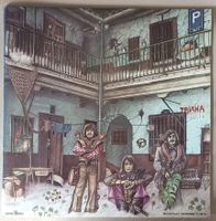 TRIANA 1975 Esp - Psychedelic Rock/Prog Rock
