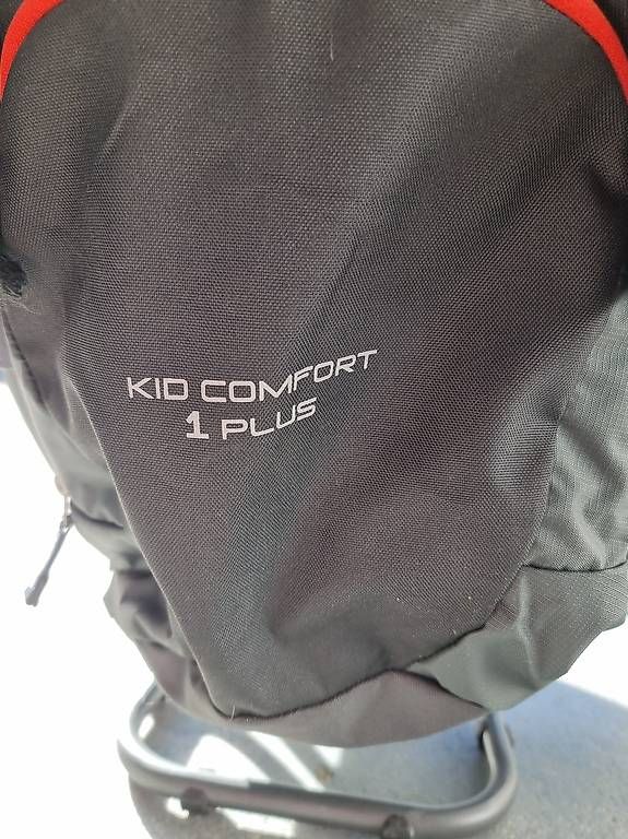 Marsupi portabebè: Sac de portage Deuter Kid Comfort plus – Usato da La Roche FR venduto da Gioi1983 1