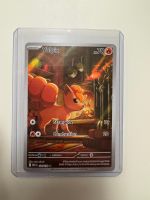 Vulpix | Illustration Rare | MEG 138/132 | EN